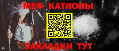 соль курить ск Будённовск