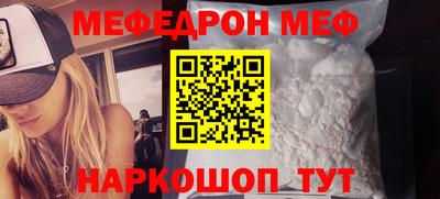 соль курить ск Будённовск