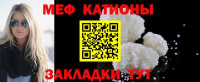 кокс Бугуруслан