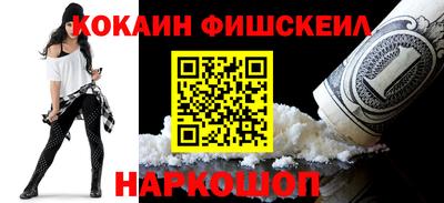 кокс Бугуруслан