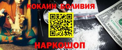 Альфа ПВП Бузулук