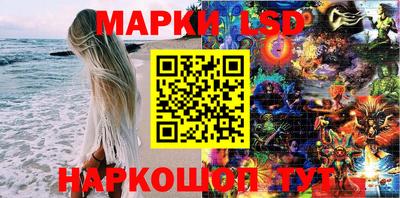 соль курить ск Будённовск