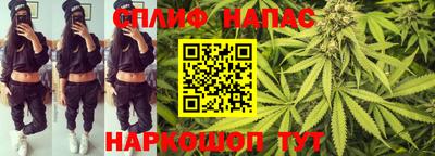 кокс Бугуруслан