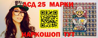 кокс Бугуруслан