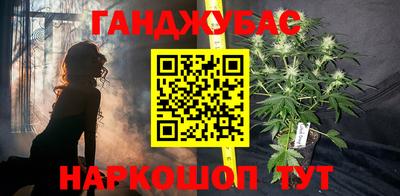 Альфа ПВП Бузулук