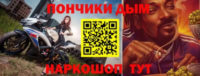 кокс Бугуруслан