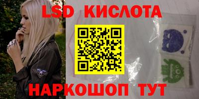 Альфа ПВП Бузулук