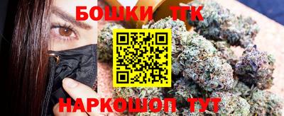 кокс Бугуруслан
