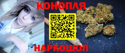 кокс Бугуруслан
