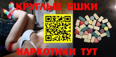 кокс Бугуруслан