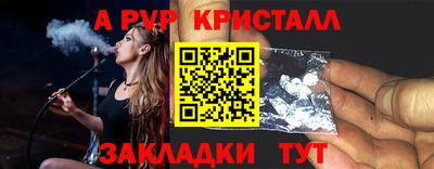 кокс Бугуруслан