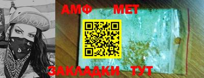 кокс Бугуруслан