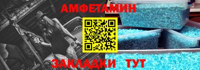 кокс Бугуруслан