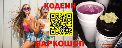 кокс Бугуруслан