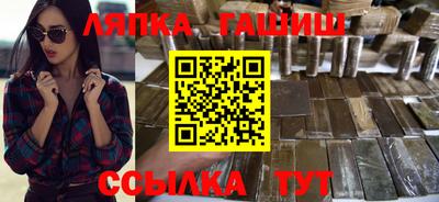 кокс Бугуруслан