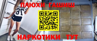 кокс Бугуруслан