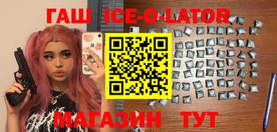 кокс Бугуруслан