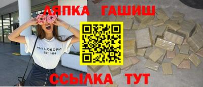 кокс Бугуруслан