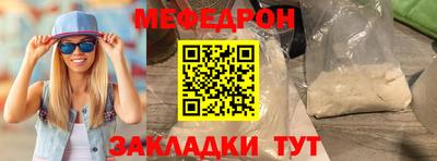 прущая мука Гусев