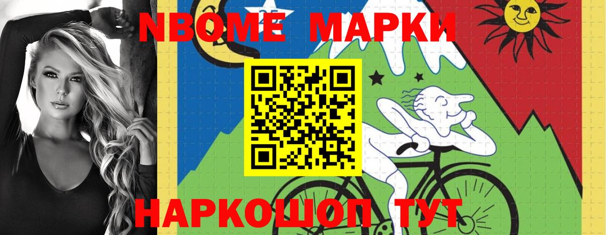 ЛСД экстази кислота  ЛСД экстази  LSD-25 экстази кислота  мега как зайти  Вход с VPN  Орск 
